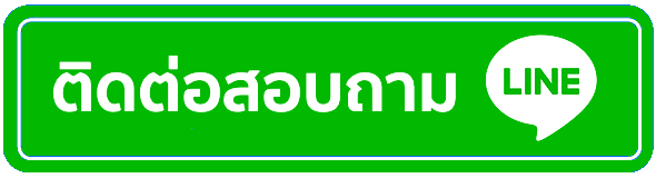 เว็บสล็อต 456